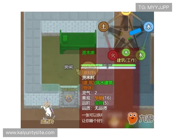 开运真人为你揭示游戏中提升运势的秘密技巧,让你在虚拟世界中轻松实现好运连连