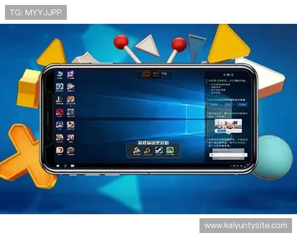 探讨开云电子娱乐官方网站在游戏行业中的创新与应用