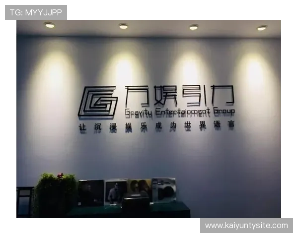 揭秘开云真人:如何利用科技提升娱乐体验的革新